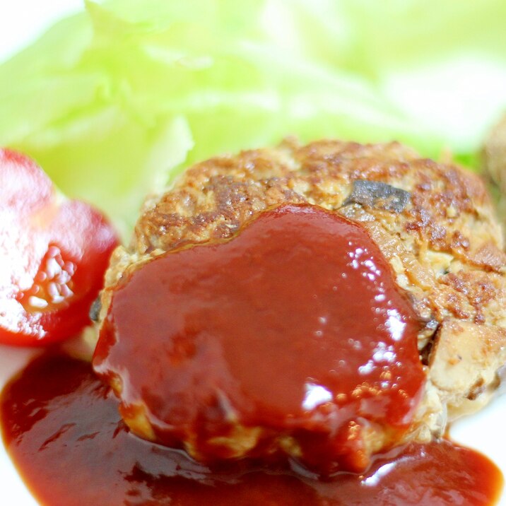 しいたけを入れてかさまし!ヘルシーハンバーグ